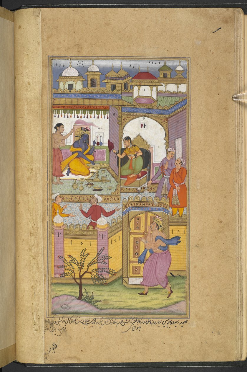 Or.12076 f.13v Bhima ankommer til slottet Dvaraka for at invitere Krishna til 