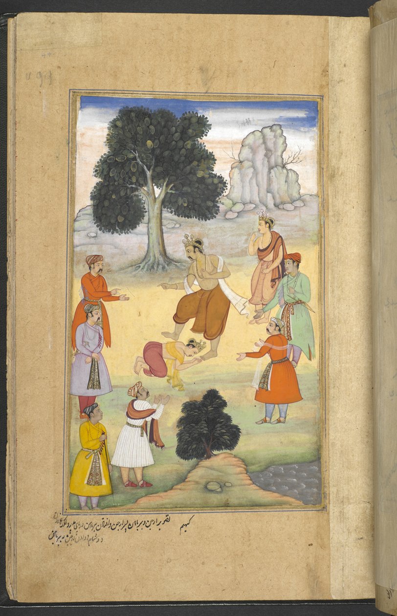 Or.12076 f.44r Arjuna behandler sin søn Babhruvahana med foragt i Manipur (Khem) fra 