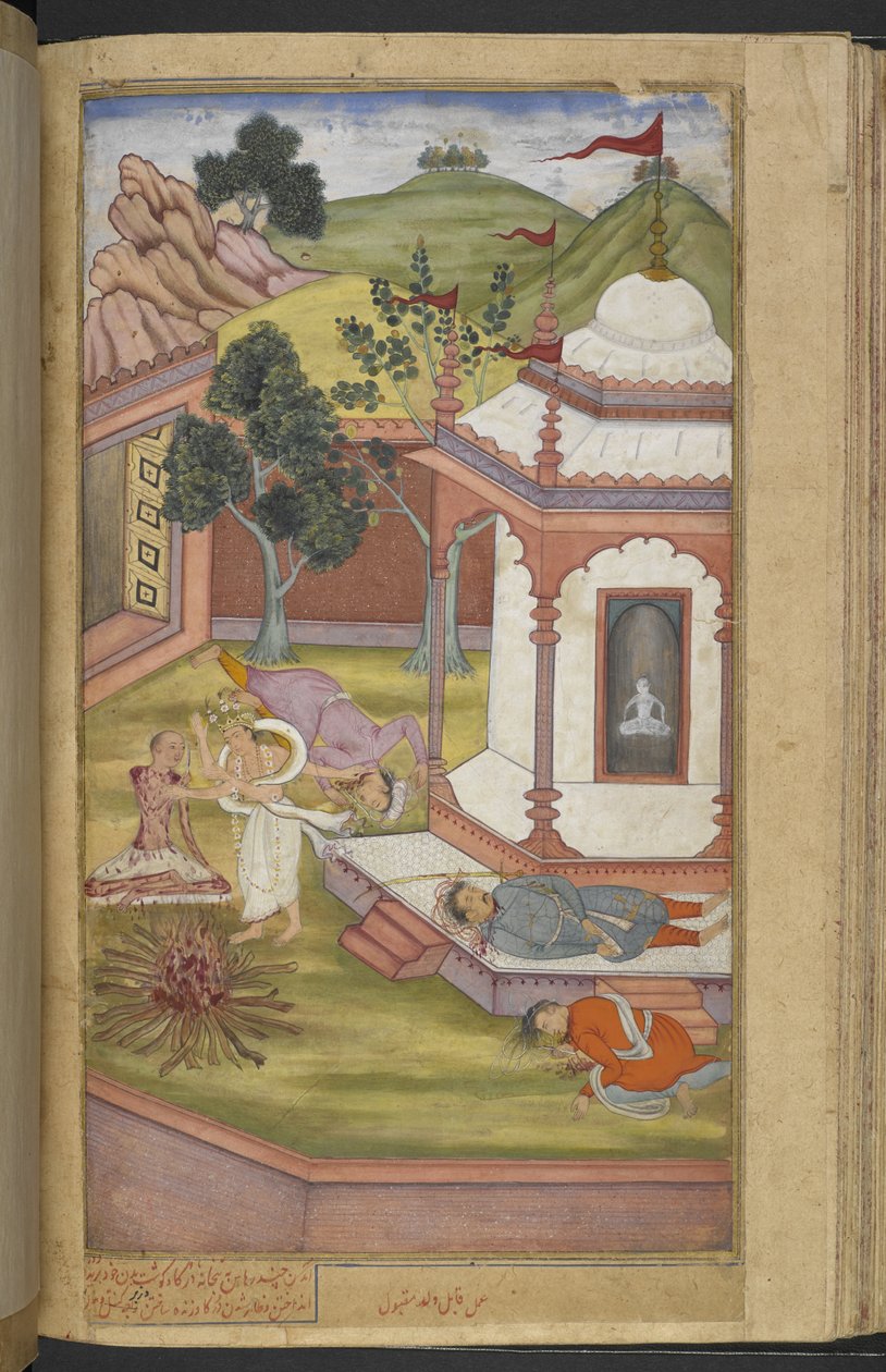 Or.12076 f.90v Candrahasa, der ofrer sig selv ved Candikas tempel ved at skære stykker af sit eget kød af og sætte dem på ilden (Qabil ibn Maqbul) fra 