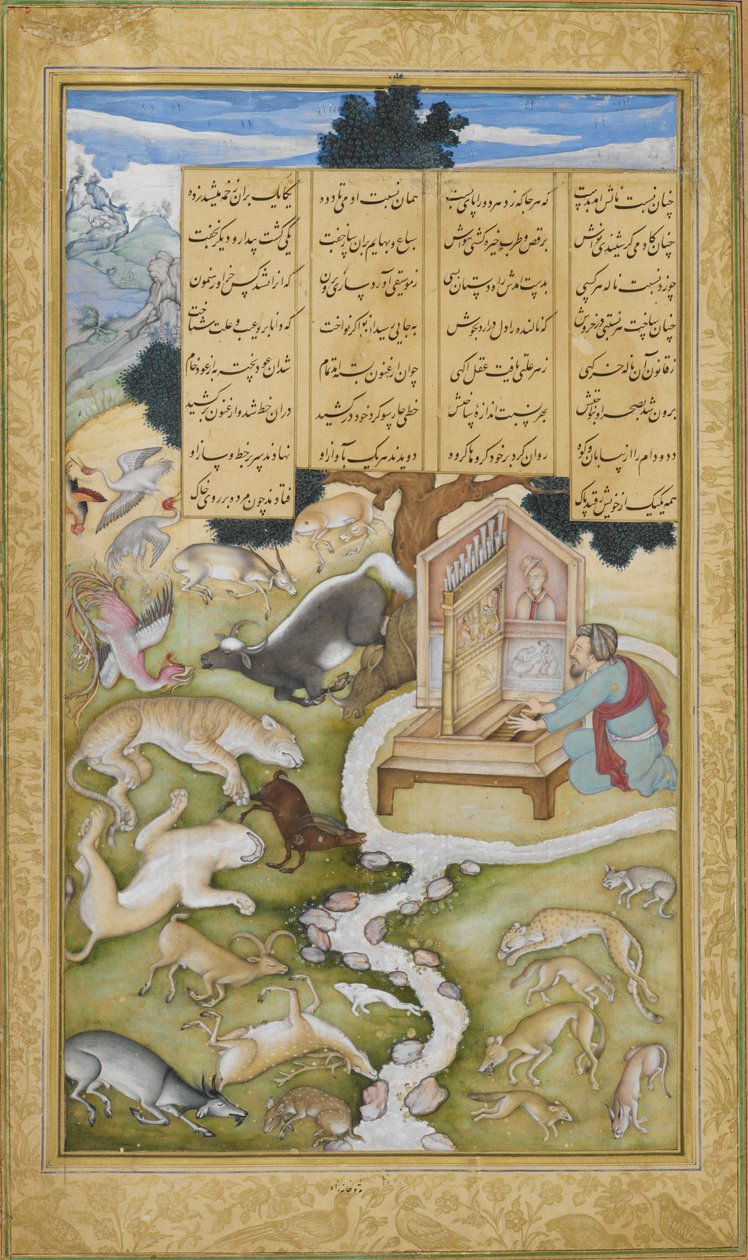 Eller. 12208, f.298 Platon charmerer de vilde dyr ved sin musik, illustration fra 