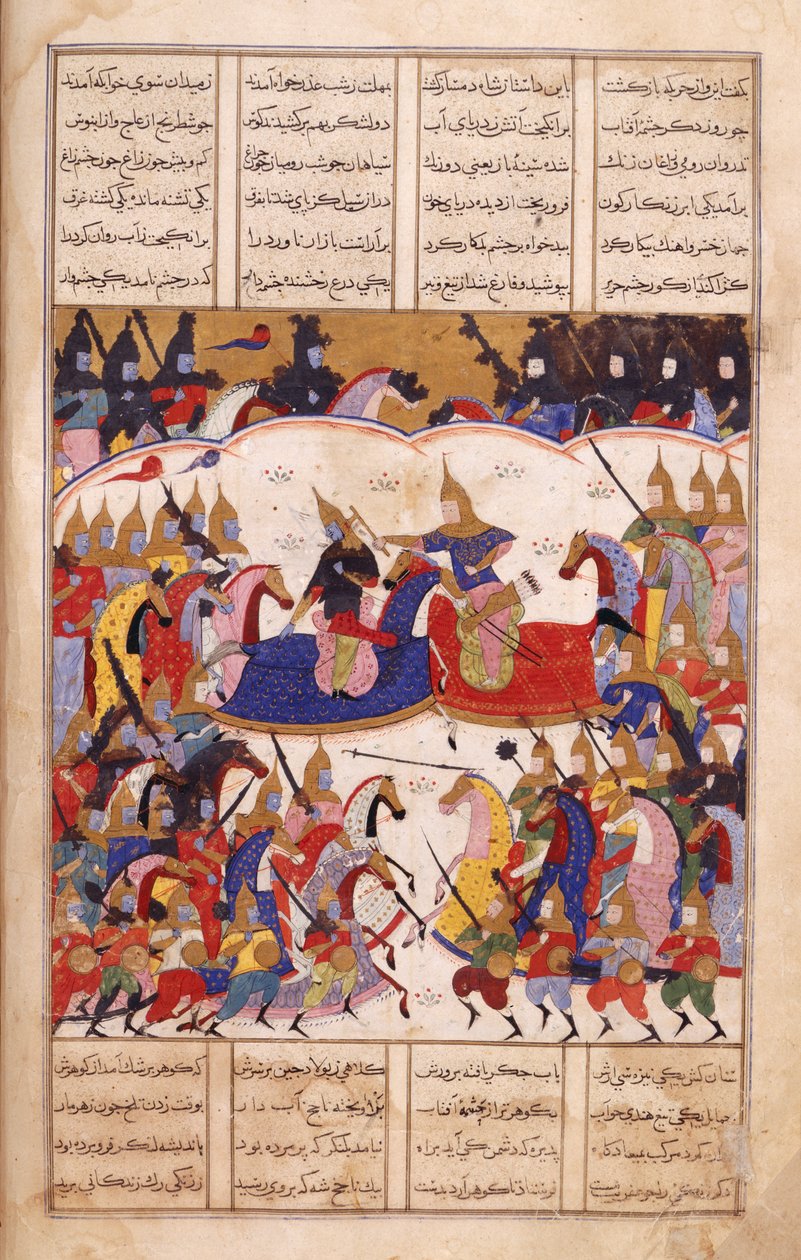Eller. 13836, f.17v Islandar Fights the Zangis, illustration fra 
