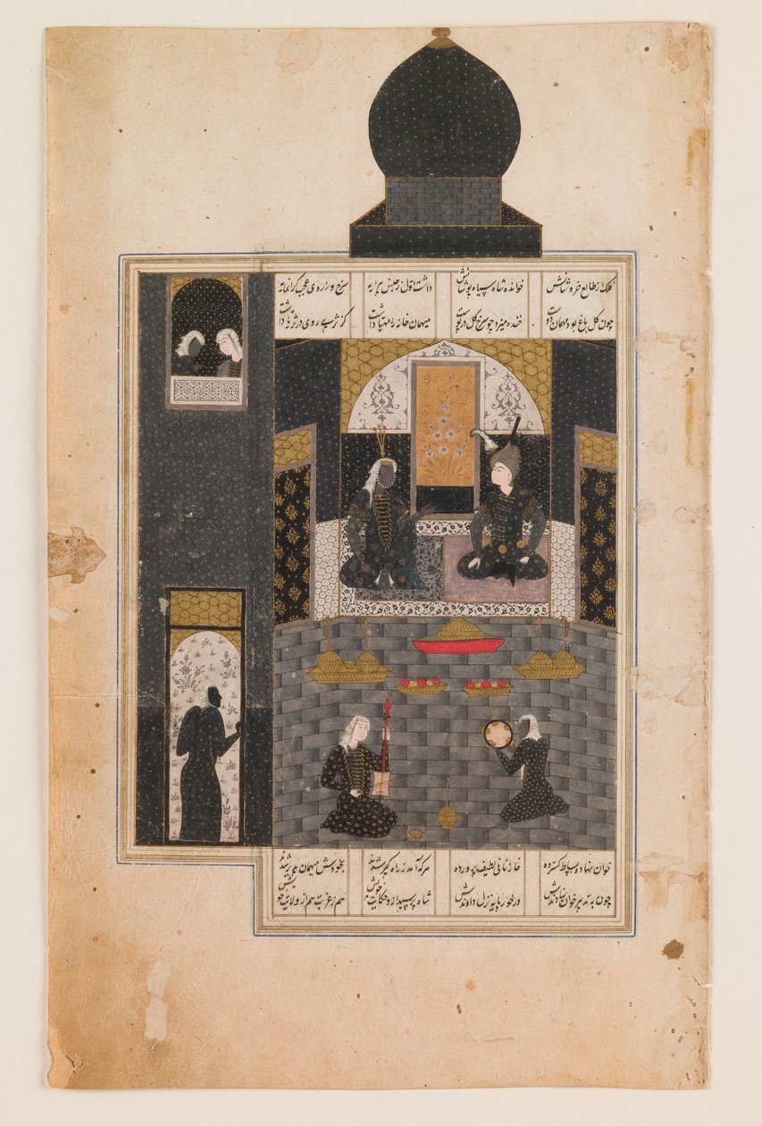 Side fra en Khamseh af Nizami, midten af det 16. århundrede (akvarel, blæk og forgyldning på papir) af Persian School