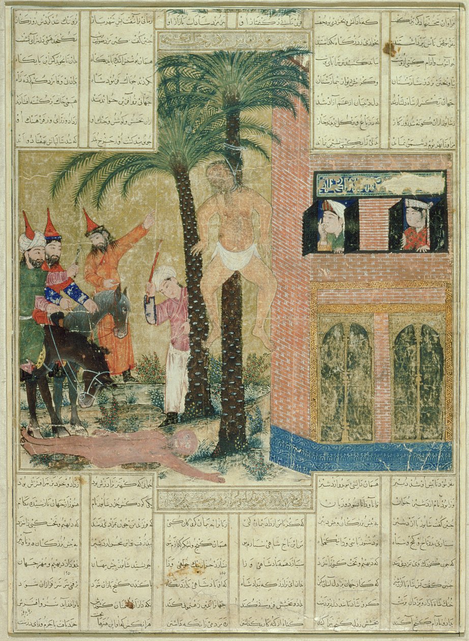 Side fra Demotte-manuskriptet til Shahnama (Kongernes Bog), af Abul-Qasim Manur Firdawsi (c.934-c.1020) fra Tabriz, c.1335 (ugennemsigtigt wc, blæk og guld på papir) af Persian School