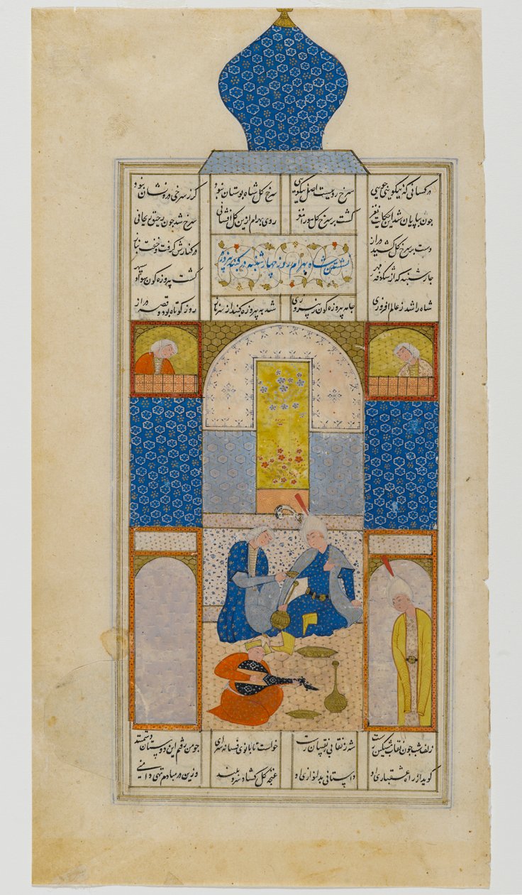 Side fra Haft Paykar (syv portrætter), fra et manuskript af Khamsah fra Nizami: Bahram Gur besøger Piruzas kuplen på onsdag (blæk, uigennemsigtigt wc & guld på poleret papir) af Persian School