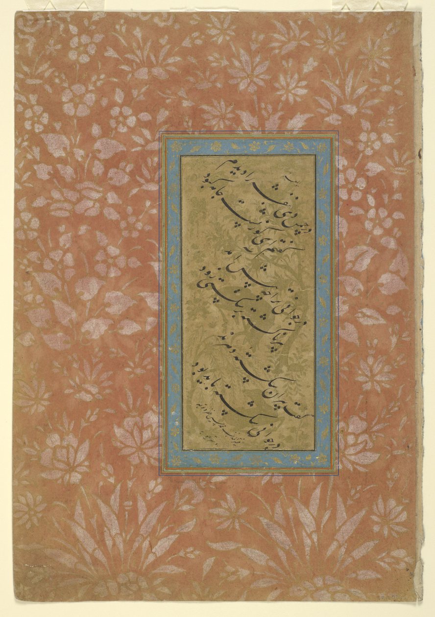 Side med kalligrafi, løsrevet albumfolio, 1600-tallet (blæk og guld på papir) af Persian School