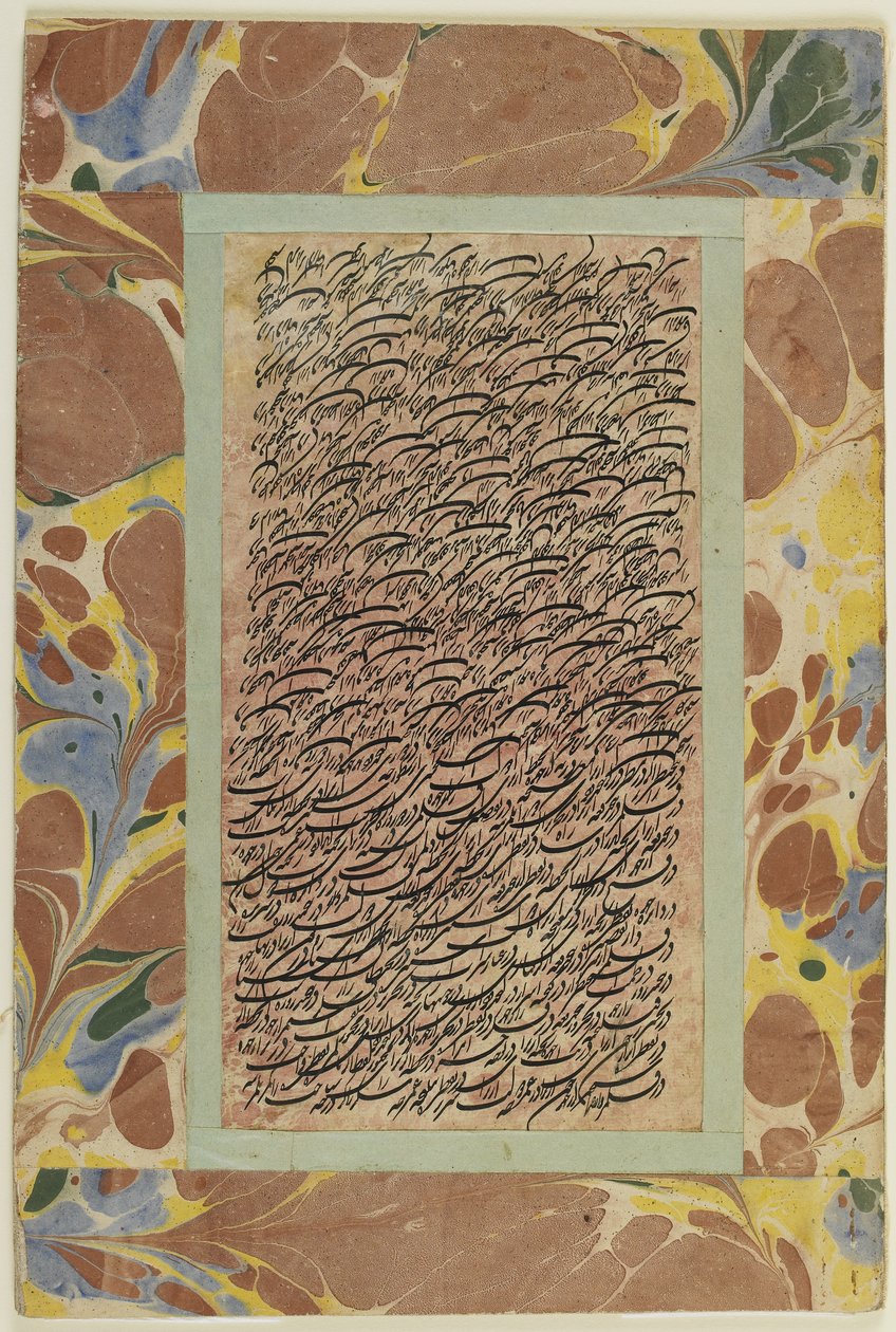 Side med kalligrafi, løsrevet albumfolio, 1800-tallet (blæk på papir monteret på pap) af Persian School