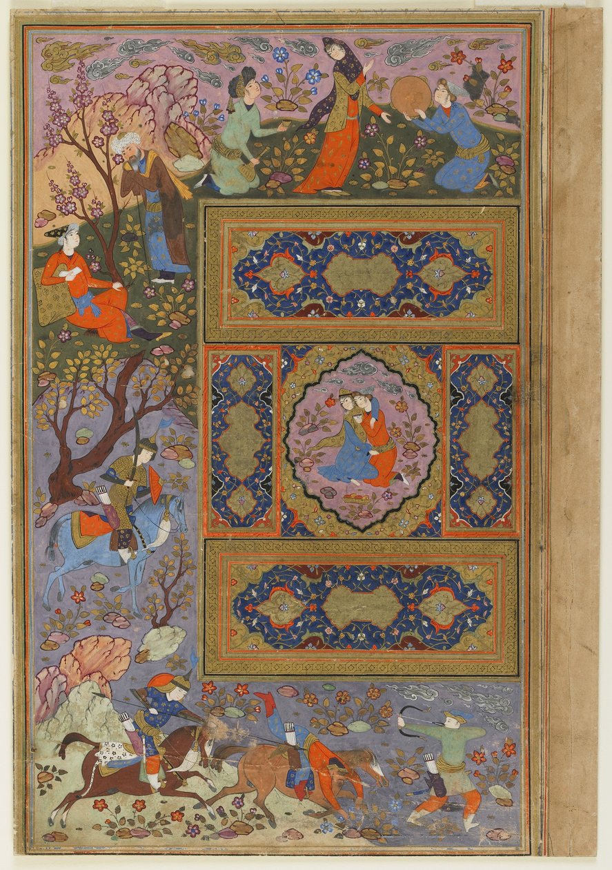 Par elskere, ca. 1590-1610 af Persian School
