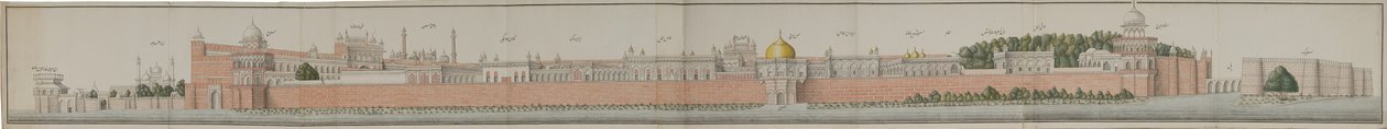 Panorama af fortet i Delhi af Persian School