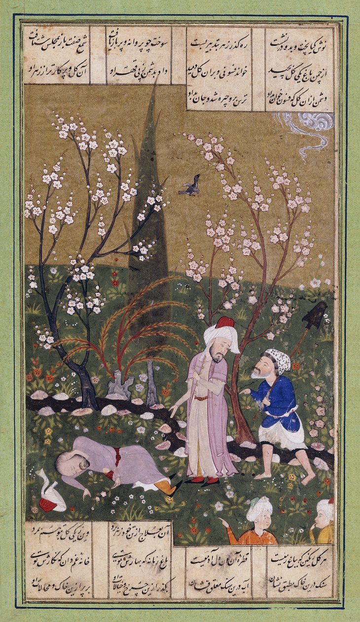 Pastoral scene, ca. 1550-1560 af Persian School