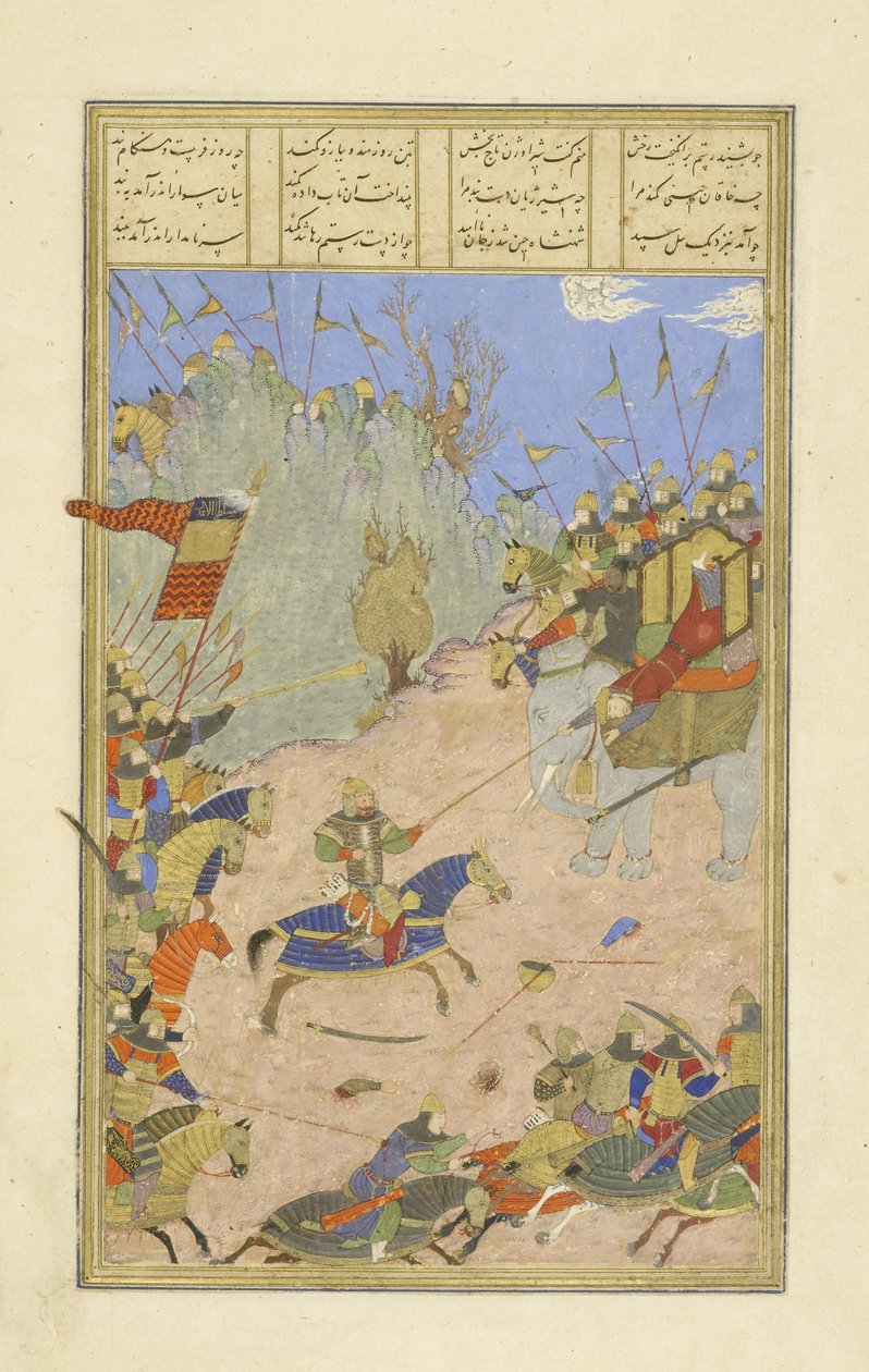 Persisk 239 fol.155b Rustam trækker Kh?q?n fra sin elefant, illustration fra Shahnama (Kongernes Bog), af Abul-Qasim Mansur Firdawsi (c.934-c.1020), 1444 af Persian School
