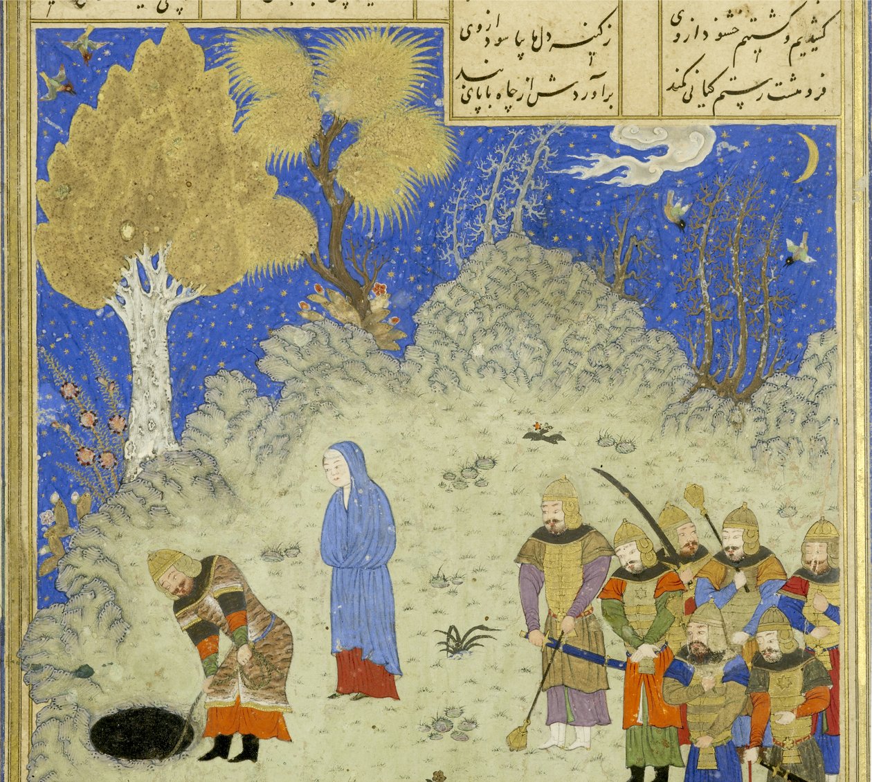 Persisk 239 fol.180a Detalje: Rustam redder B?zhan fra graven, illustration fra Shahnama (Kongenes Bog), af Abul-Qasim Mansur Firdawsi (ca.934-c.1020), 1444 af Persian School