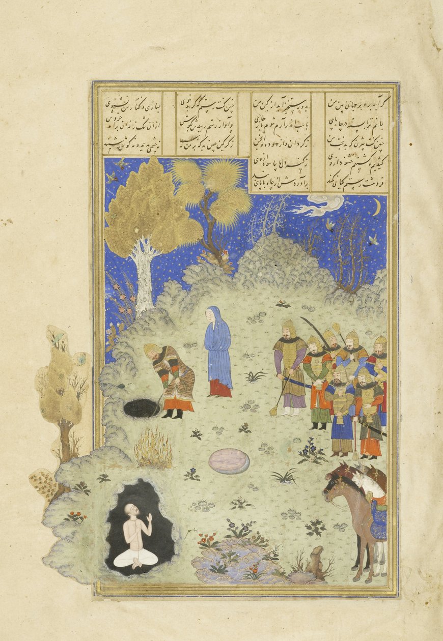 Persisk 239 fol.180a Rustam redder B?zhan fra graven, illustration fra Shahnama (Kongenes Bog), af Abul-Qasim Mansur Firdawsi (ca.934-c.1020), 1444 af Persian School