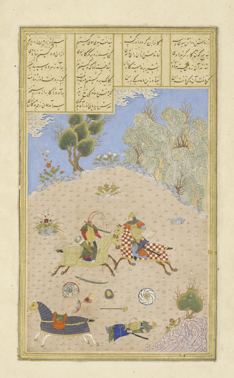 Persisk 239 fol.206b Gustaham, efter at have dræbt Farsh?dvard, udsender Lahh?k, illustration fra Shahnama (Kongernes Bog), af Abul-Qasim Mansur Firdawsi (c.934-c.1020), 1444 af Persian School