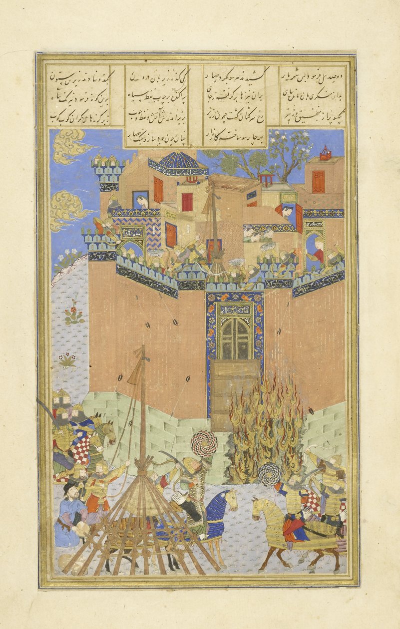 Persisk 239 fol.223a Fortet Gang Dizh angrebet med miner, illustration fra Shahnama (Kongernes Bog), af Abul-Qasim Mansur Firdawsi (ca.934-c.1020), 1444 af Persian School
