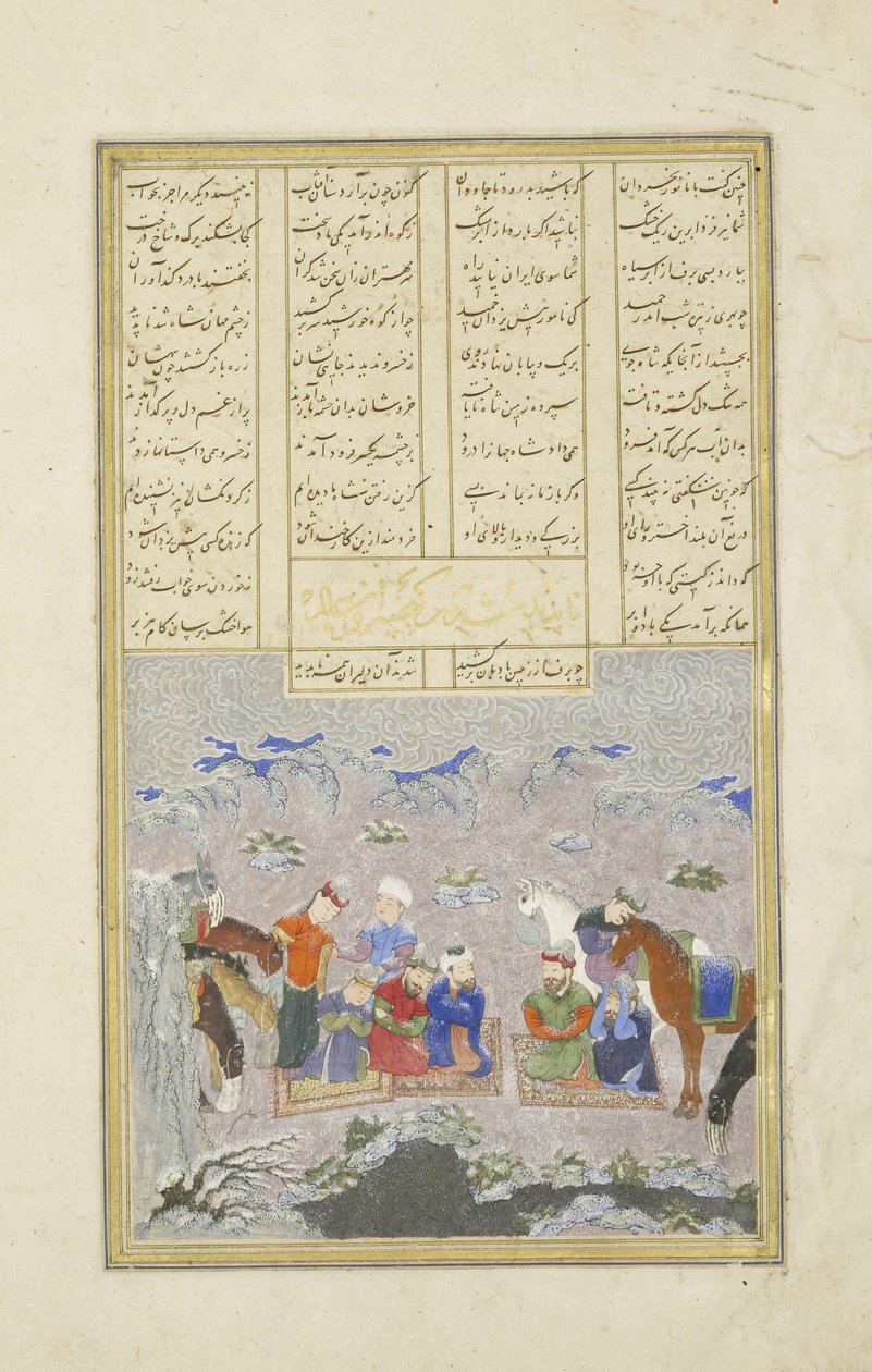Persisk 239 fol.243a Paladinerne i sneen, illustration fra Shahnama (Kongenes Bog), af Abul-Qasim Mansur Firdawsi (ca.934-c.1020), 1444 af Persian School