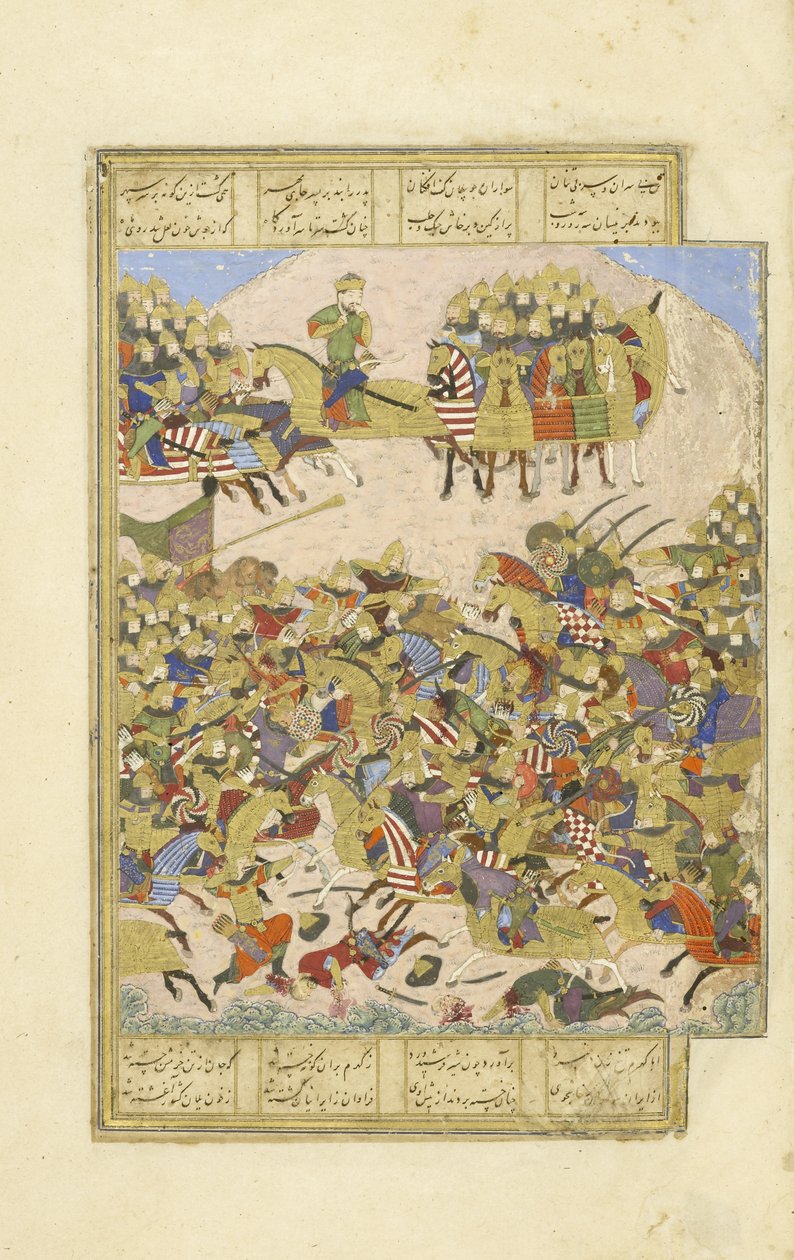 Persisk 239 fol.270a Gusht?sp i kamp med Asj?sp ved Balkh, illustration fra Shahnama (Kongernes Bog), af Abul-Qasim Mansur Firdawsi (c.934-c.1020), 1444 af Persian School