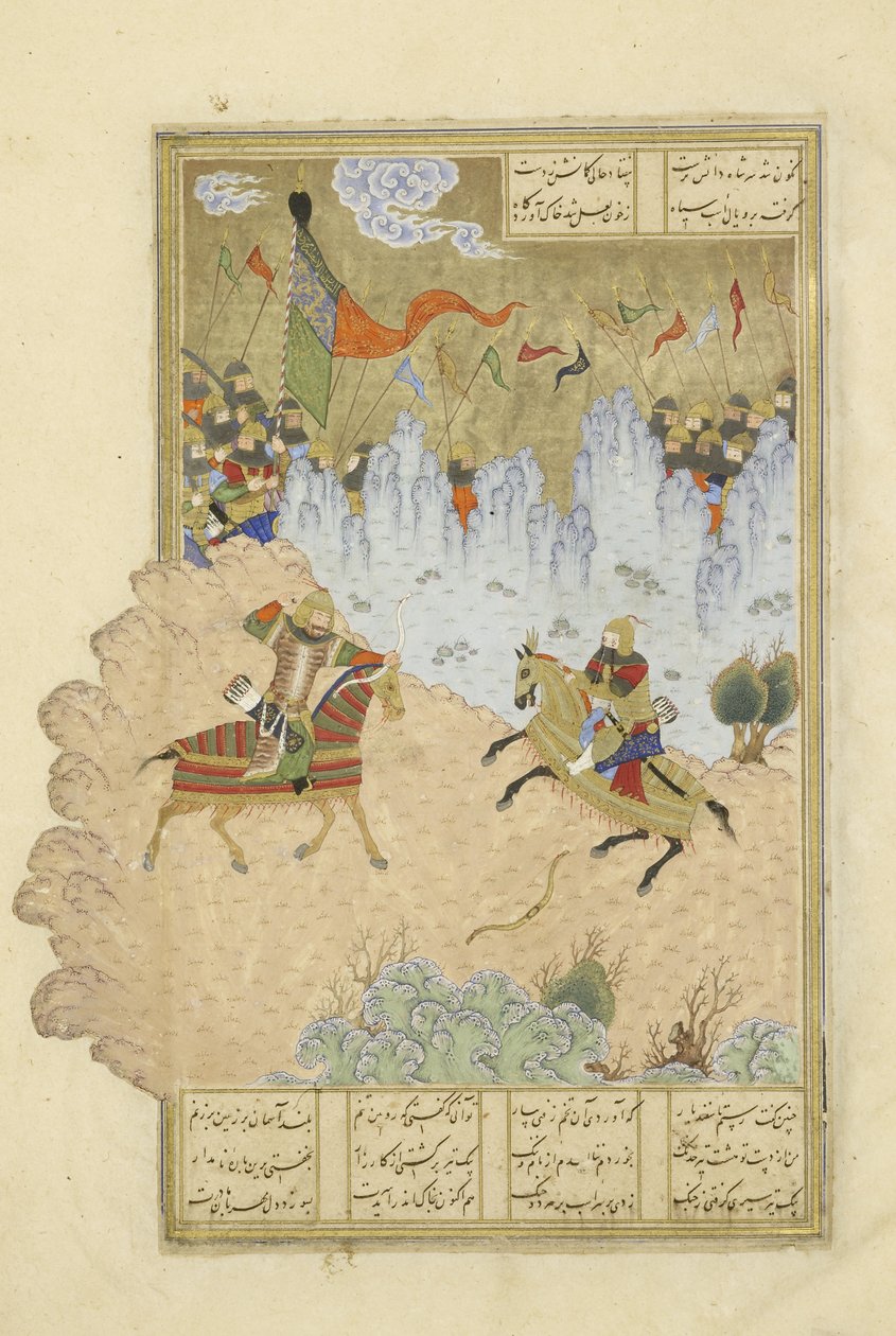 Persisk 239 fol.296a Isfandiy?r dræbt af Rustam, illustration fra Shahnama (Kongenes Bog), af Abul-Qasim Mansur Firdawsi (c.934-c.1020), 1444 af Persian School