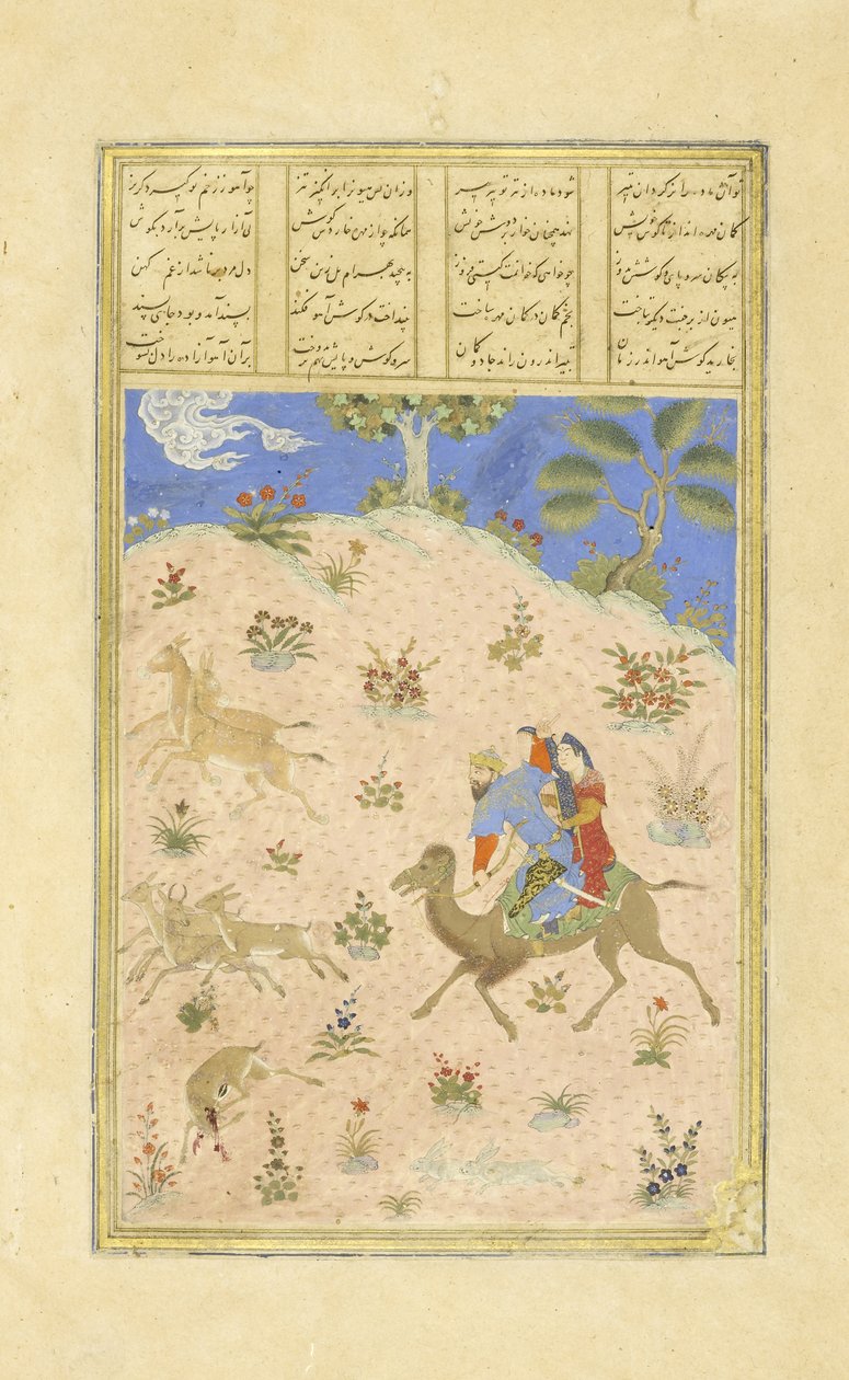 Persisk 239 fol.362b Bahr?m G?r på jagt med Az?dah, illustration fra Shahnama (Kongenes Bog), af Abul-Qasim Mansur Firdawsi (c.934-c.1020), 1444 af Persian School