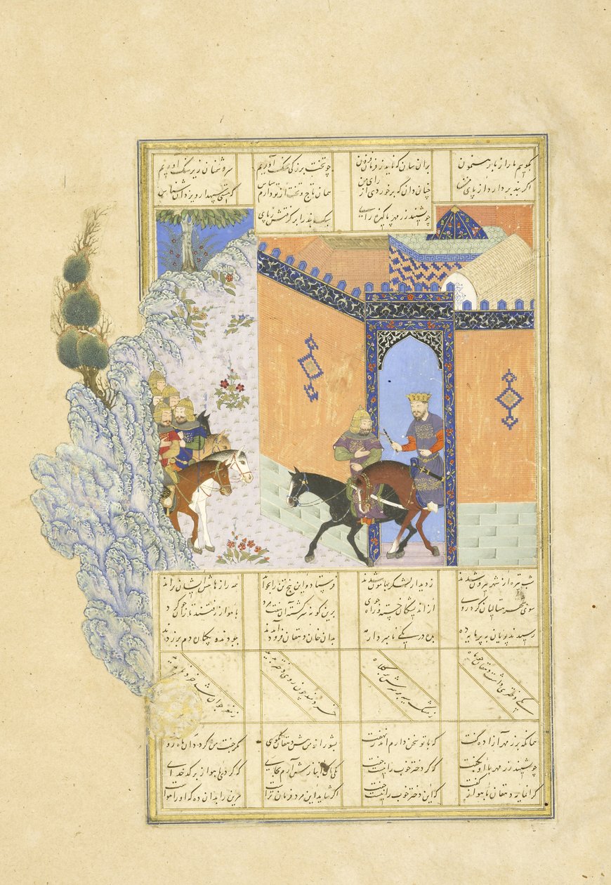 Persisk 239 fol.394a Escape of Qub?d, illustration fra Shahnama (Kongenes Bog), af Abul-Qasim Mansur Firdawsi (c.934-c.1020), 1444 af Persian School