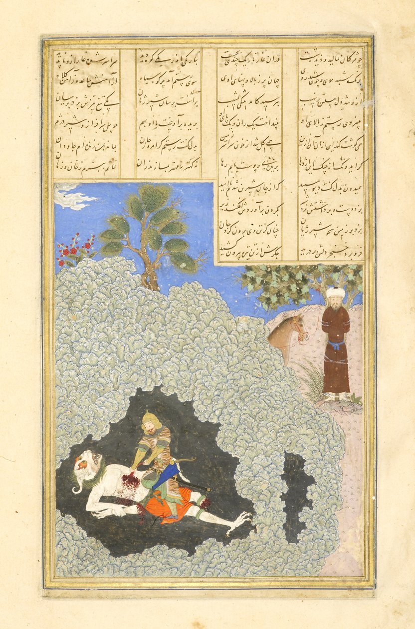 Persisk 239 fol.44a Rustam dræber den hvide div, illustration fra Shahnama (Kongenes Bog), af Abul-Qasim Mansur Firdawsi (ca. 934-c.1020), 1444 af Persian School