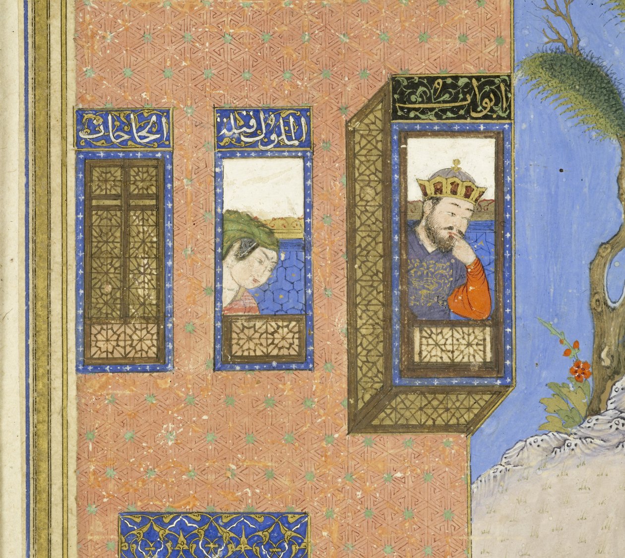 Persisk 239 fol.76a Detalje: Siy?vushs brandprøvelse, illustration fra Shahnama (Kongenes Bog), af Abul-Qasim Mansur Firdawsi (ca.934-c.1020), 1444 af Persian School