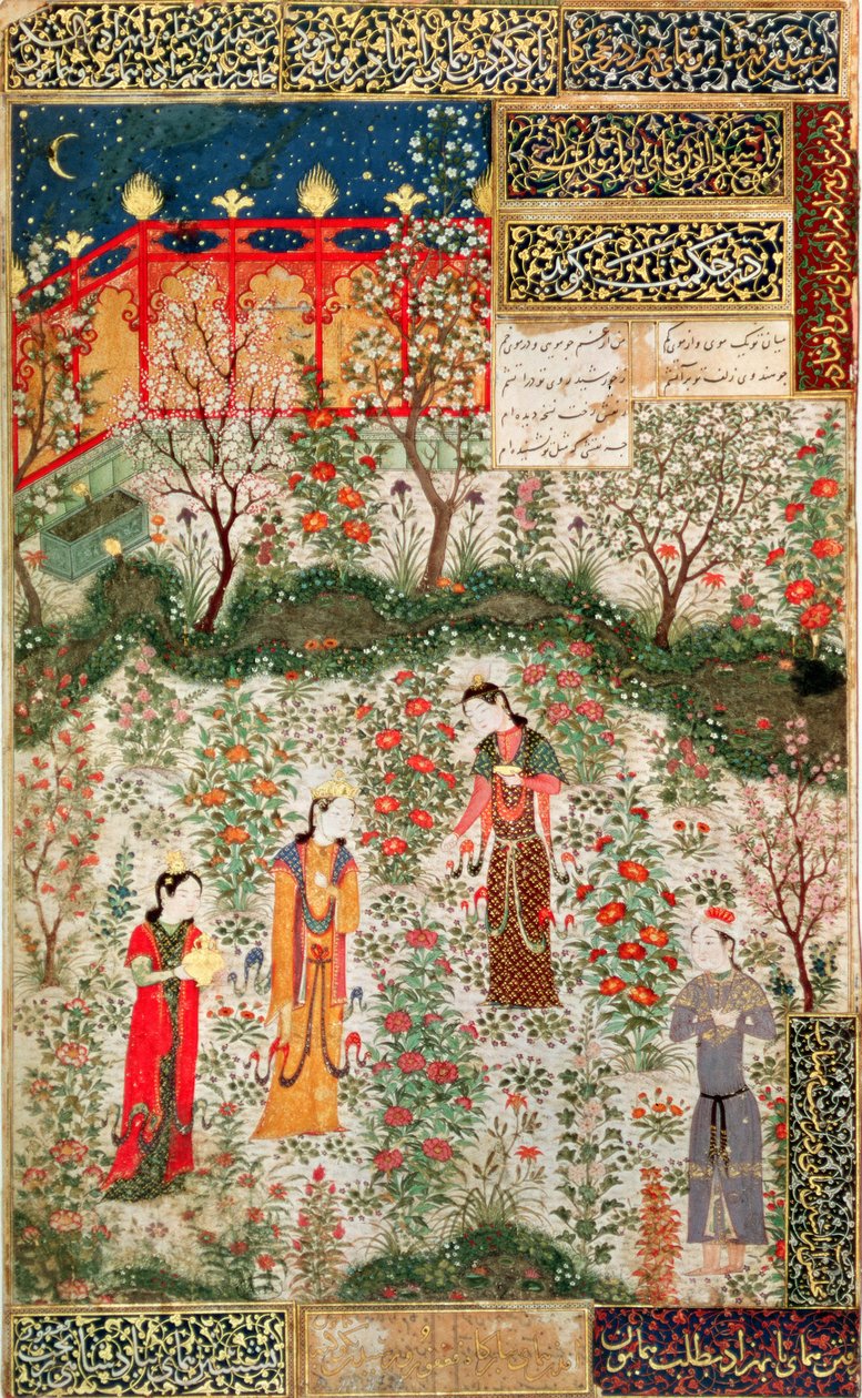 Persisk have, 1400-tallet (wc på papir) af Persian School