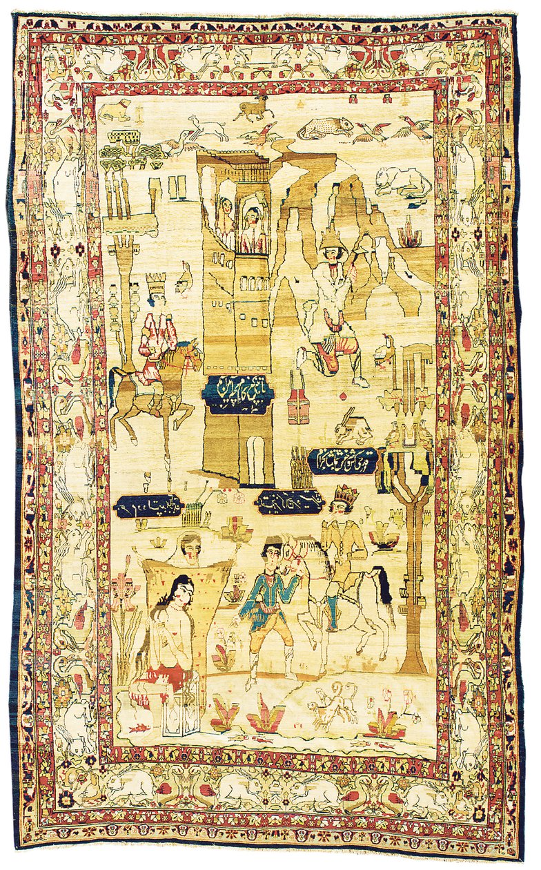  af Persian School