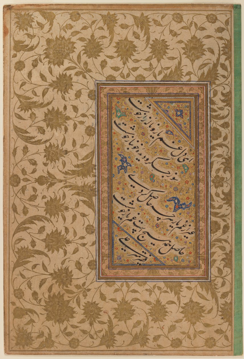 Poetiske vers af Mir Ali, Side fra en muraqqa (album) (blæk, uigennemsigtigt wc og guld) af Persian School