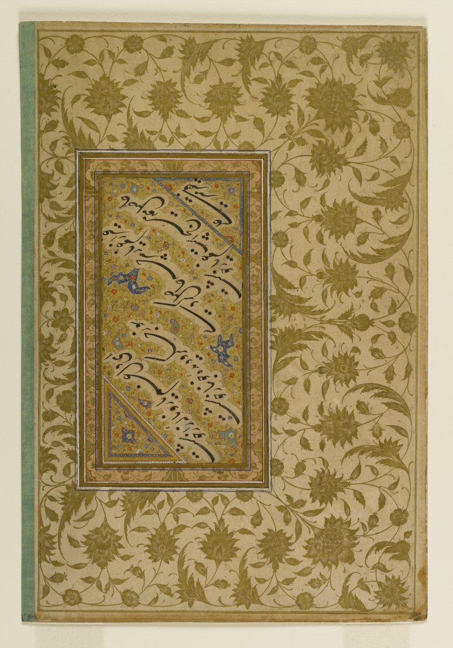 Poetiske vers af Mir Ali, side fra en muraqqa, Iran (blæk, uigennemsigtigt wc & guld på papir) af Persian School