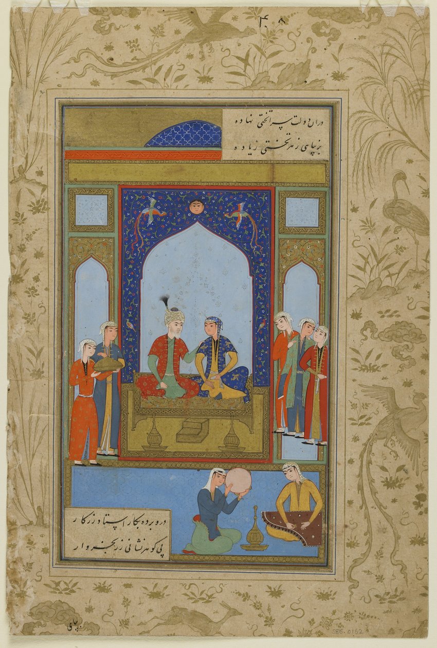 Potiphar og Zulaykha tronede fra "Yusuf og Zulaykha", 1575 af Persian School