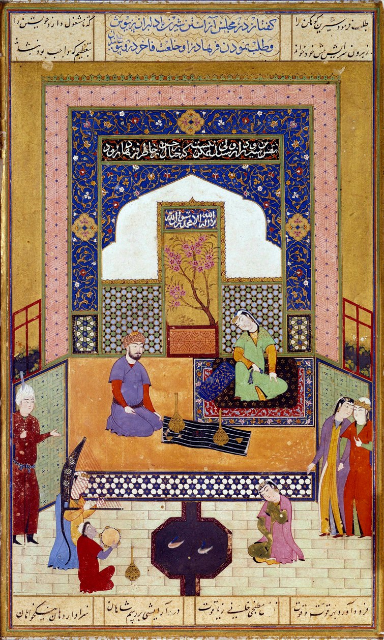 Prinsesse Shirin (Chirin) modtager Farhad i sit persiske miniatureslot, der illustrerer en episode af Nizamis "Khamsa" (Fem digte) (1141-1209) Paris musee du Louvre fra det 16. århundrede af Persian School