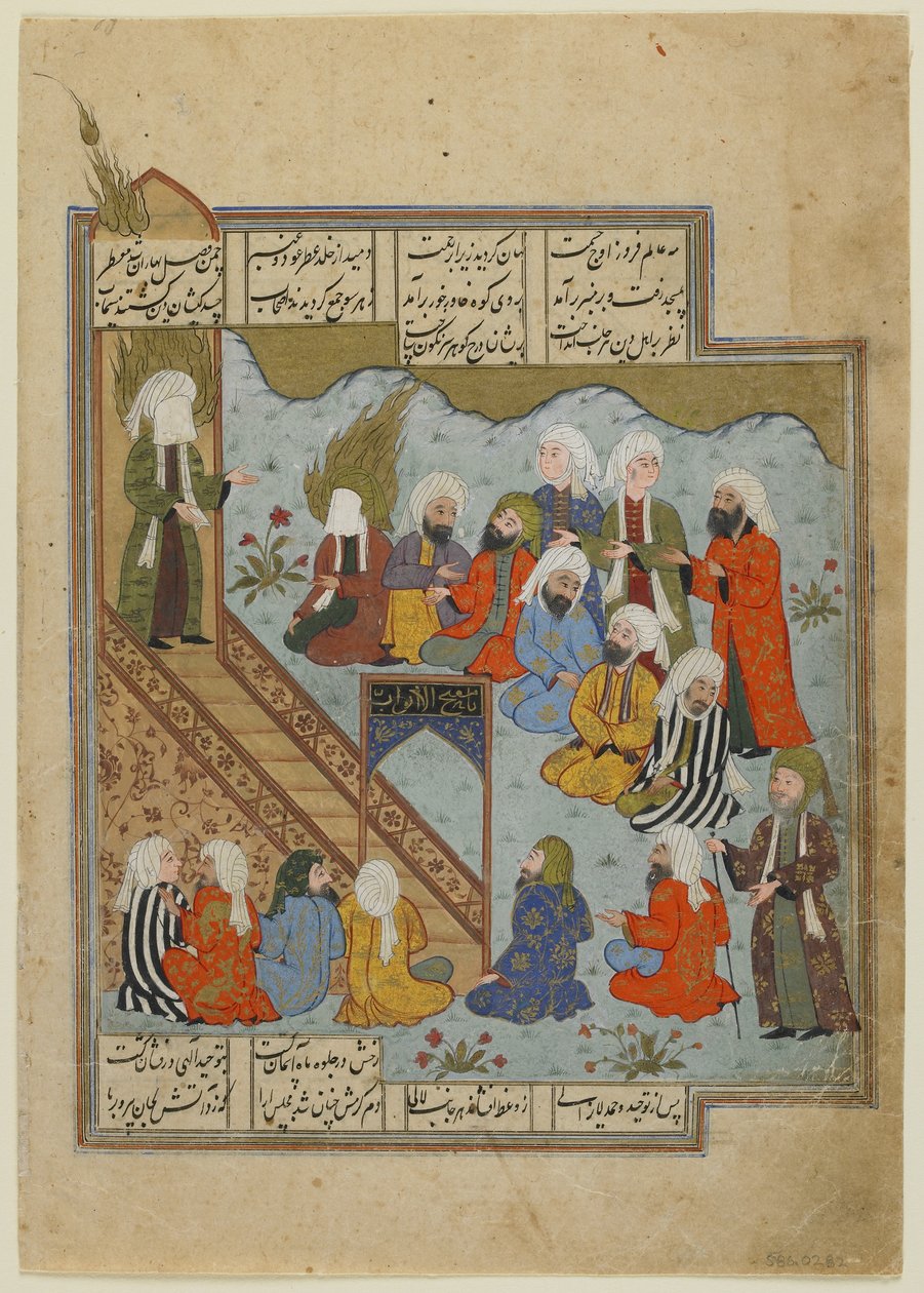 Profeten Muhammed prædiker efter slaget ved grøften, ca. 1590 af Persian School