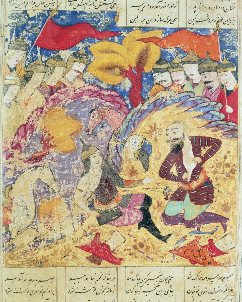 Rostam sørger over Sohrabs død, illustration fra Shahnama (Kongernes Bog) af Abul-Qasim Manur Firdawsi (c.934-c.1020) 1619 af Persian School