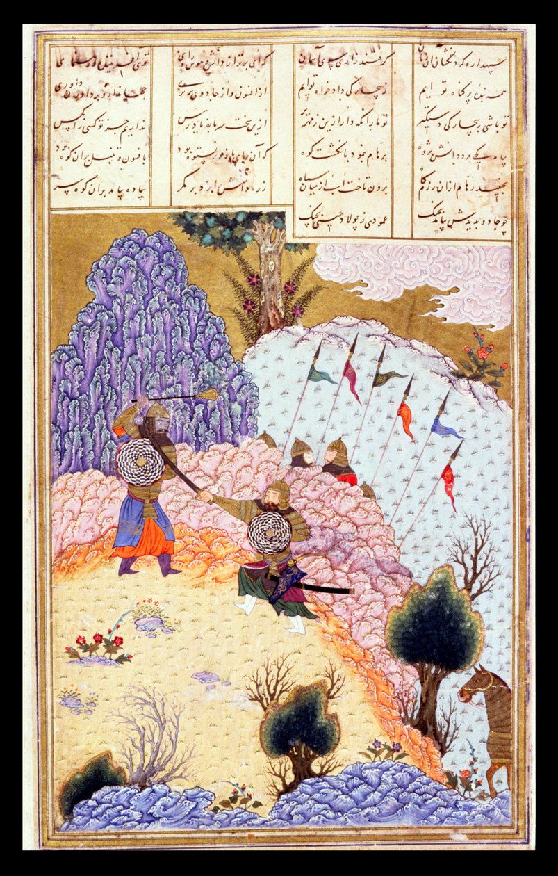 Ruhham Attacking the Turanian Sorcerer, illustration fra Shahnama (Kongernes Bog), af Abul-Qasim Manur Firdawsi (c.934-c.1020) c.1440-45 (pen, blæk & wc på vellum) af Persian School