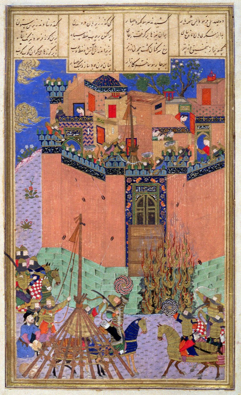 Rustam Directing The Siege of Gang Bihisht, illustration fra Shahnama (Kongernes Bog), af Abul-Qasim Manur Firdawsi (c.934-c.1020) c.1440-45 (pen, blæk & wc på vellum) af Persian School