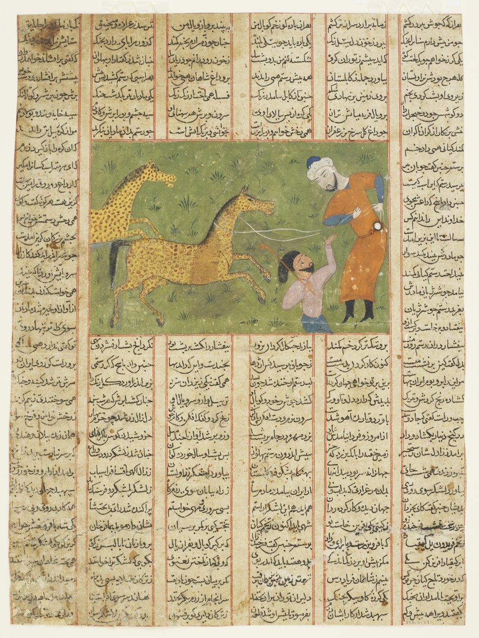 Rustom fanger sin hest Rakhsh af Persian School