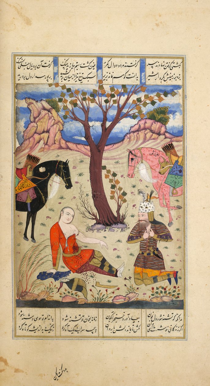 Rustam sørger over den døende Suhrab, illustration fra 