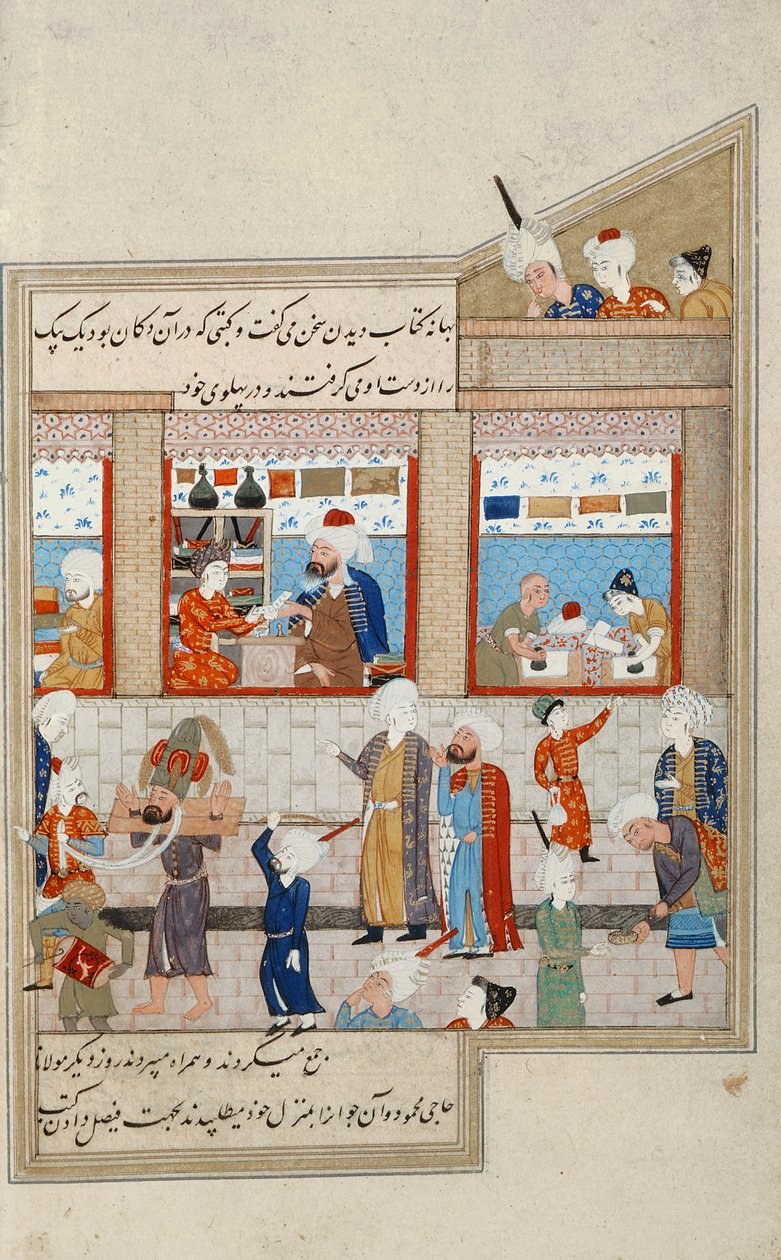 Scene med Hosein Ibn Baikara af timuriderne, miniature, Persien 16. århundrede af Persian School