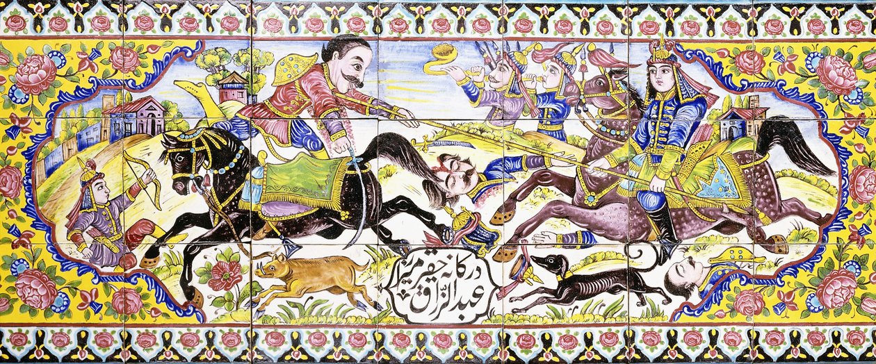 Anden kartouche fra et langt panel af cuerda seca-fliser, der viser jagt- og kampscener, 1800-tallet af Persian School