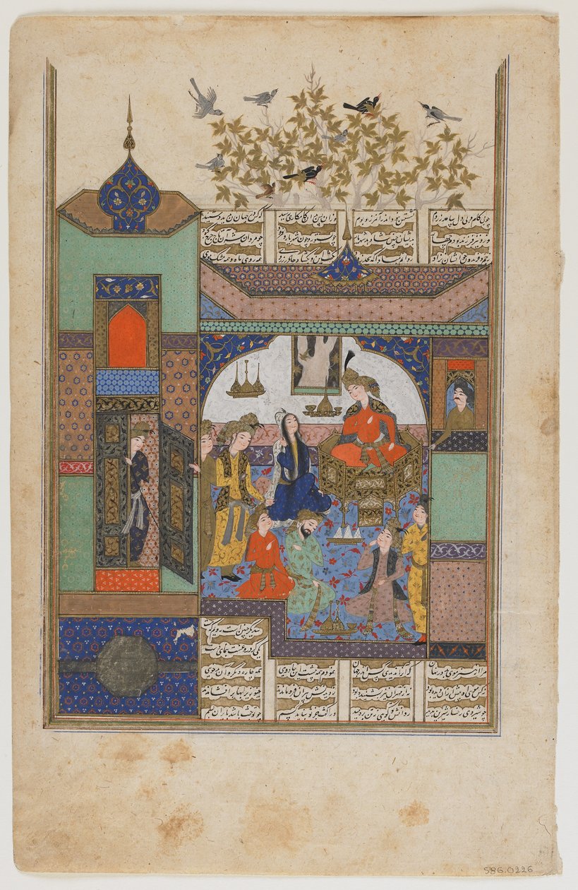 Shirin før Shiruya, ca. 1600 af Persian School
