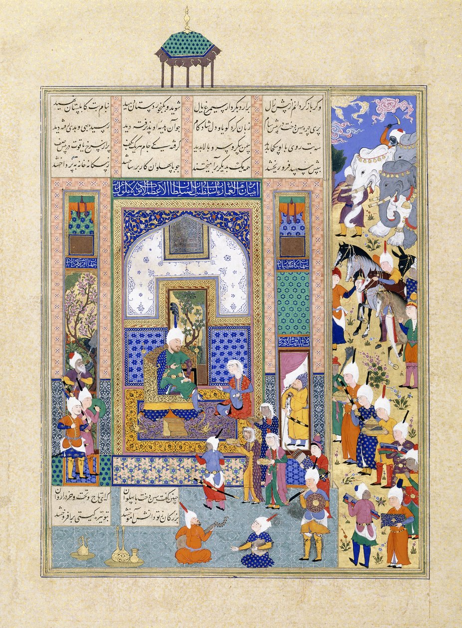 Sindukht kommer til Sam med gaver, ca. 1500-1540