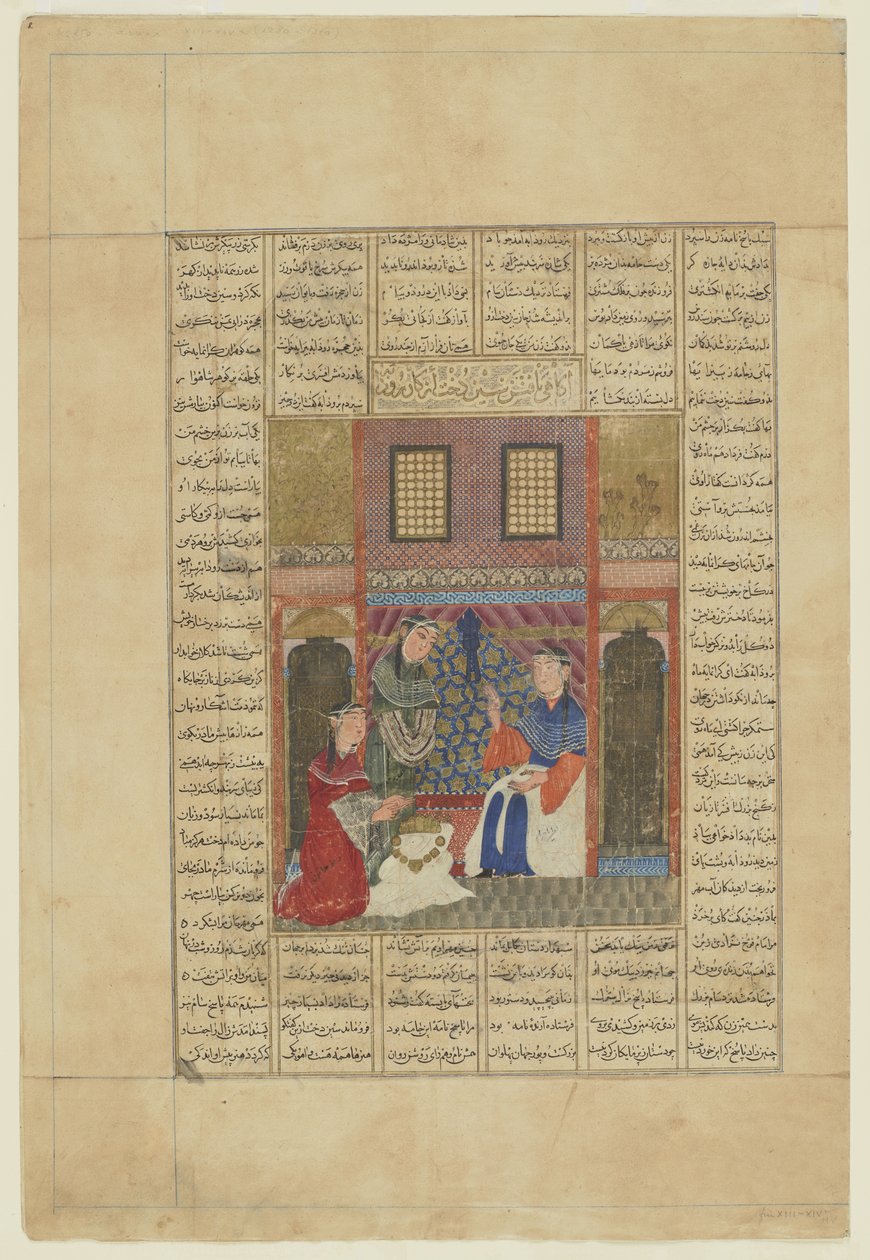 Sindukht lærer om Rudabas handlinger fra en Shahnama af Persian School