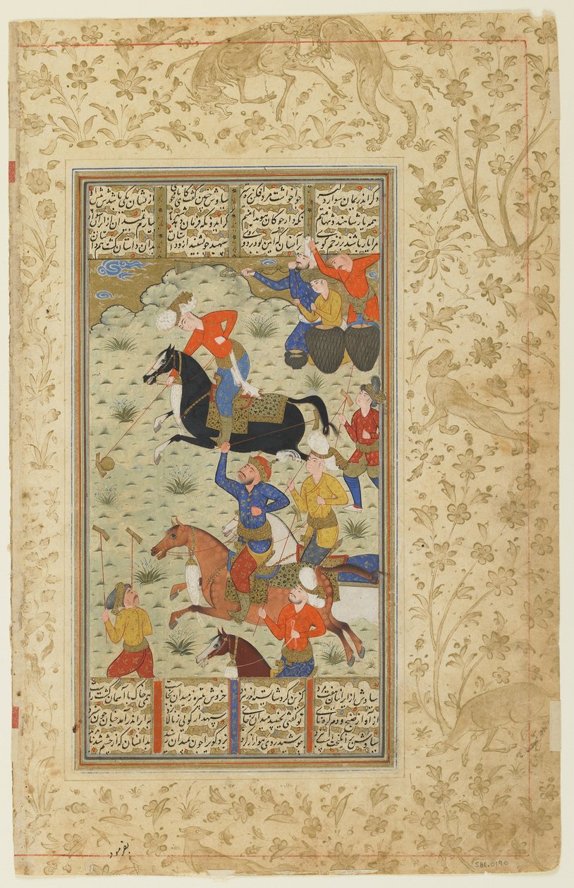 Siyavush og Afrasiyab spiller polo fra en Shahnama (Kongernes Bog), ca. 1590-1600 (blæk, uigennemsigtig akvarel og guld på papir) af Persian School