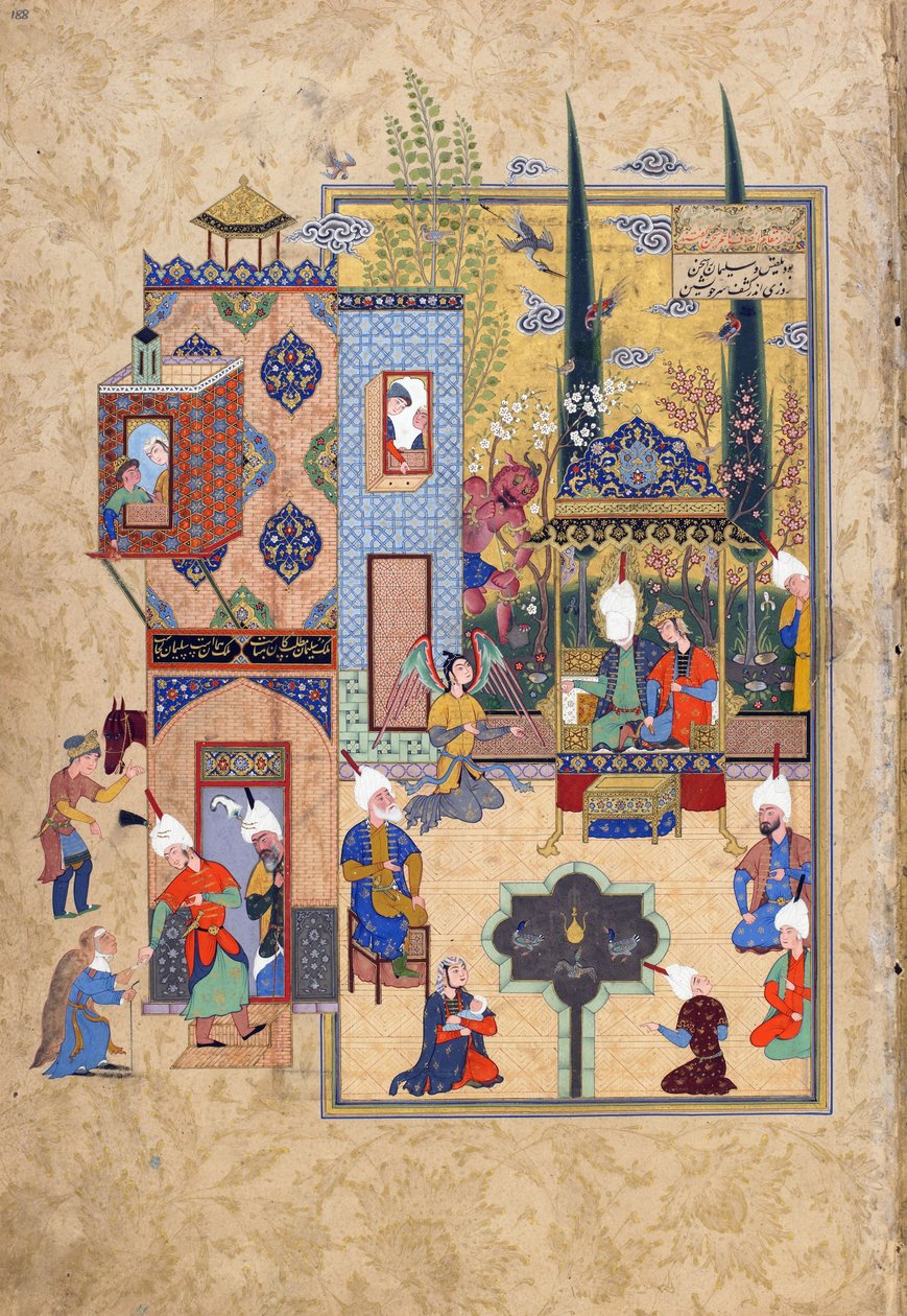 Solomon og Bilqis sidder sammen og taler ærligt, folio fra en Haft awrang (Syv troner) af Jami (d.1492) sandsynligvis Mashad, Khurasan, Iran, Safavid-dynastiet, 1556-1565 (blæk, uigennemsigtig akvarel og af Persian School