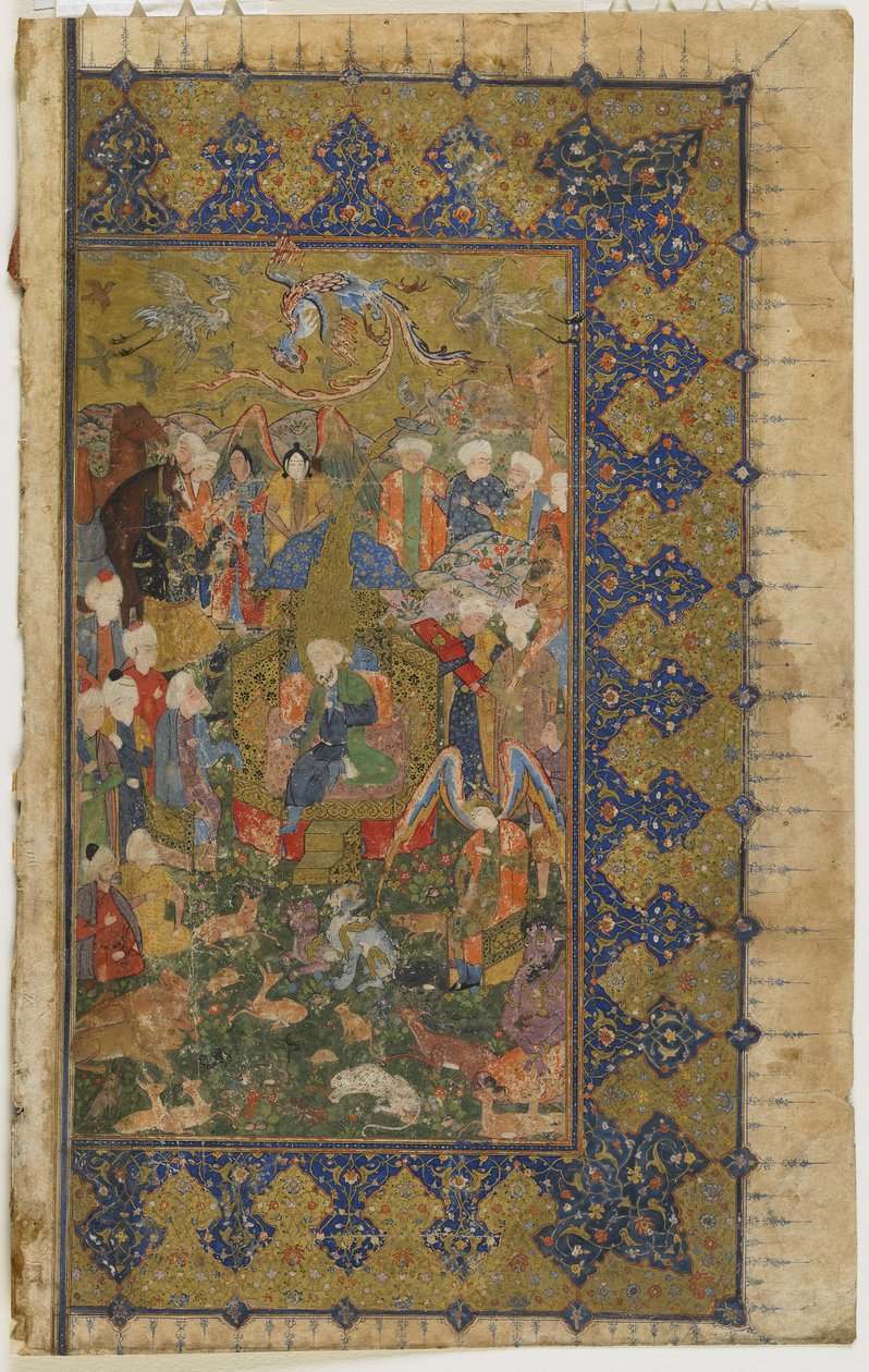 Solomon troner fra en Khamsa (kvintet), ca. 1560 (ugennemsigtig akvarel, blæk og guld på papir) af Persian School