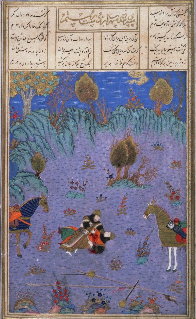 Suhrab Slain af His Fader Rustam, illustration fra Shahnama (Kongebogen), af Abul-Qasim Manur Firdawsi (c.934-c.1020) c.1440-45 (pen, blæk & wc på vellum) af Persian School