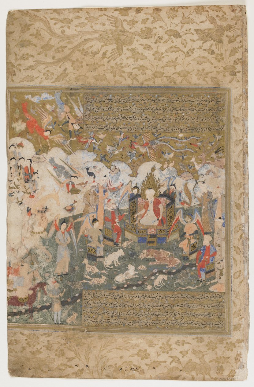 Suleyman tronede, 1571-72 af Persian School