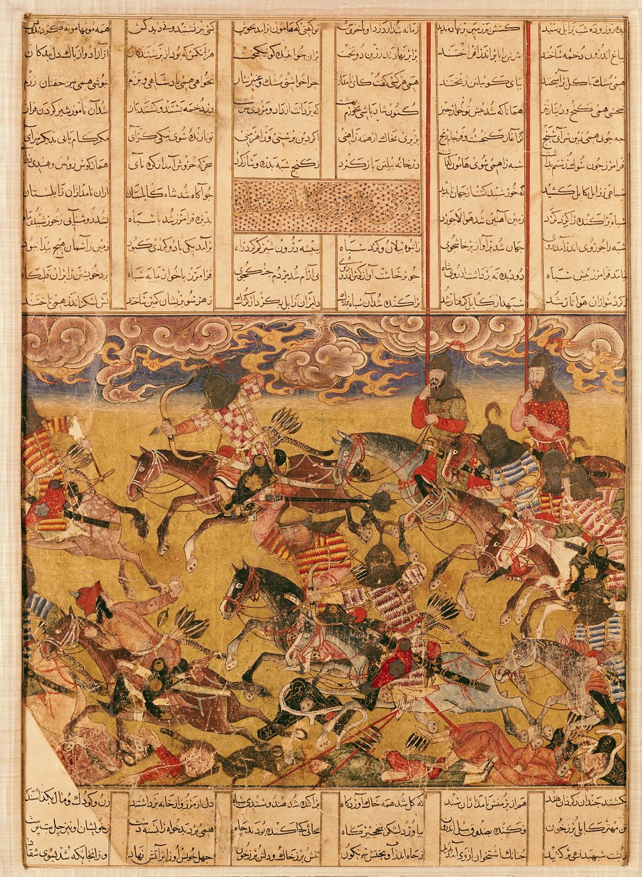 The Charge of the Cavaliers of Faramouz, illustration fra 