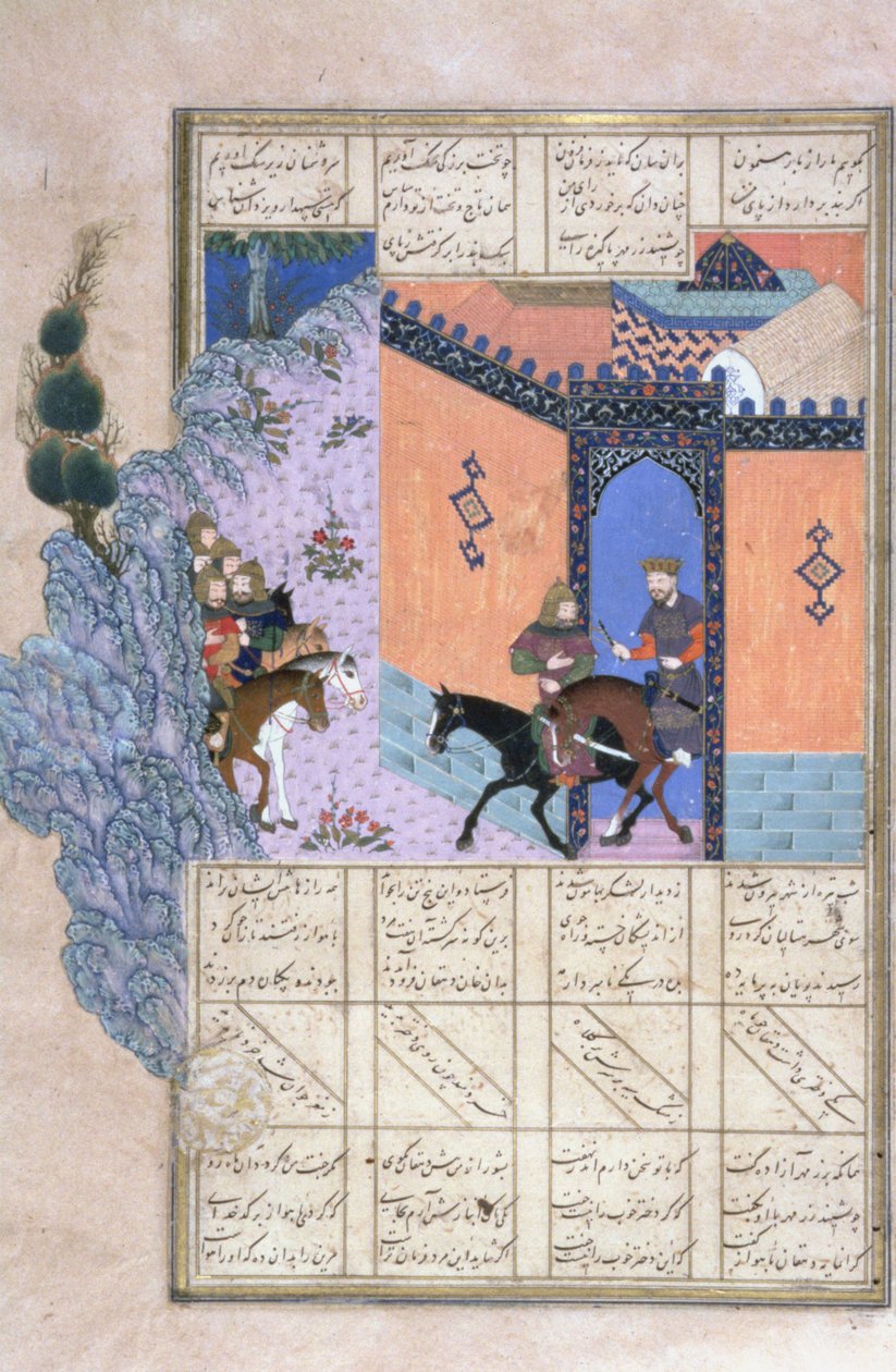The Escape of Qubad, illustration fra Shahnama (Kongernes Bog), af Abul-Qasim Manur Firdawsi (c.934-c.1020) c.1440-45 (pen, blæk & wc på vellum) af Persian School