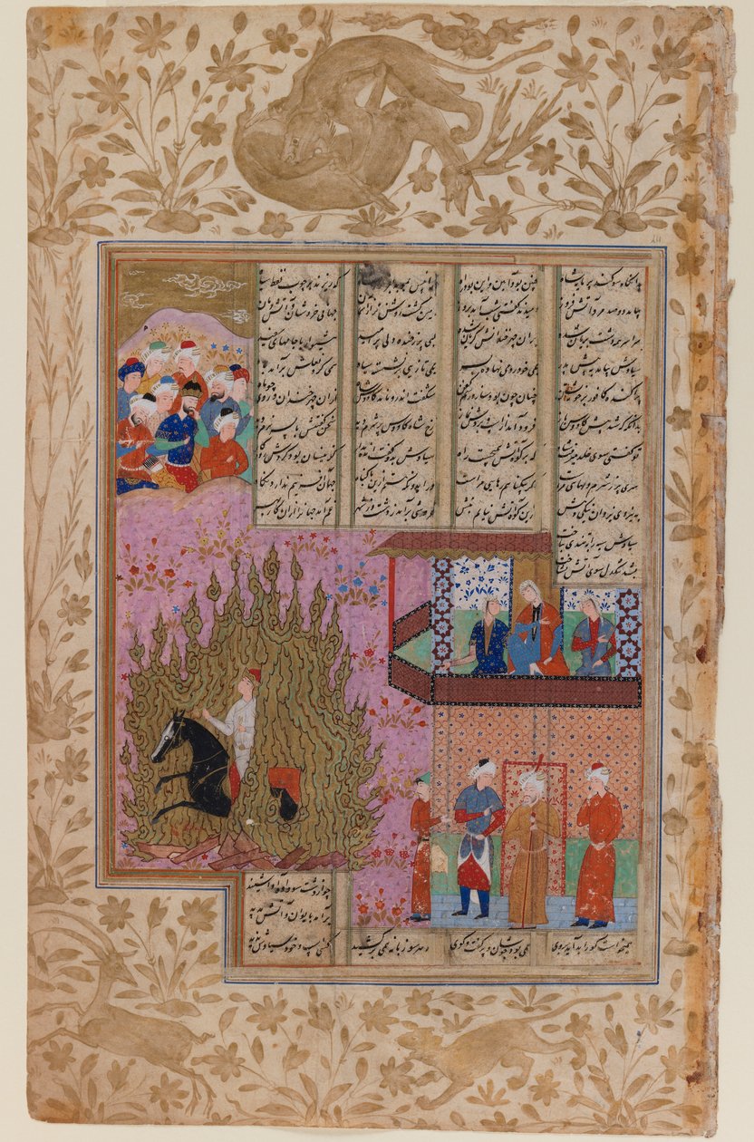 The Fire Ordeal of Siyawush, fra et Shahnama-manuskript (ugennemsigtigt wc og guld på papir) af Persian School